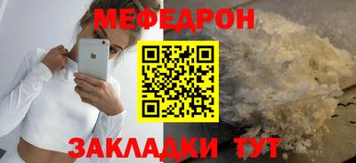 гидра Конаково