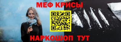бутират Коммунар