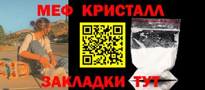 мдпв Комсомольск-на-Амуре