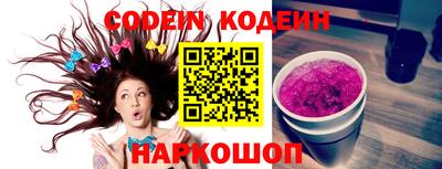 мдпв Комсомольск-на-Амуре