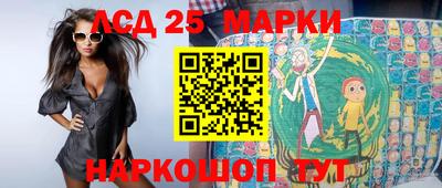 мдпв Комсомольск-на-Амуре