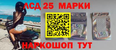 гидра Конаково