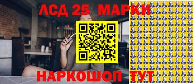 мдпв Комсомольск-на-Амуре