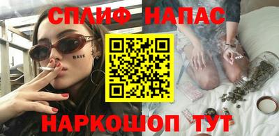 мдма Краснознаменск