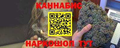 гидра Конаково