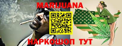 бутират Коммунар