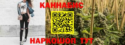 бутират Коммунар