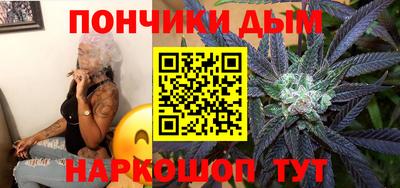 гидра Конаково