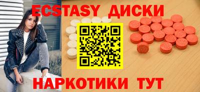 мдпв Комсомольск-на-Амуре