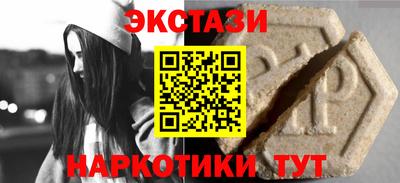 мдпв Комсомольск-на-Амуре