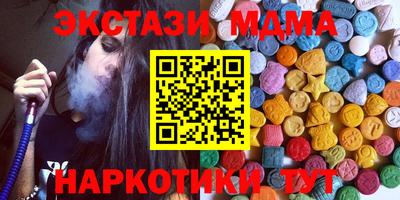 мдпв Комсомольск-на-Амуре