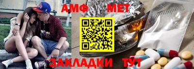 мдпв Комсомольск-на-Амуре
