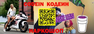 мдпв Комсомольск-на-Амуре