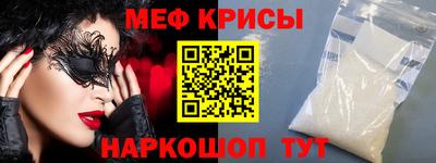 мдпв Комсомольск-на-Амуре
