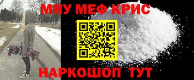 мдпв Комсомольск-на-Амуре